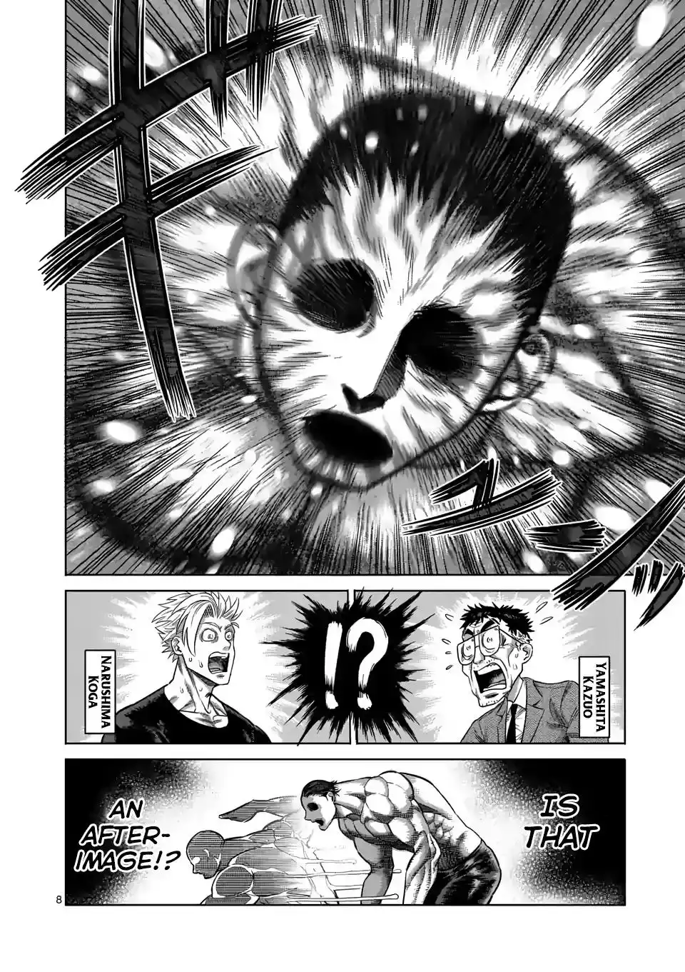 Kengan Omega Chapter 22 8